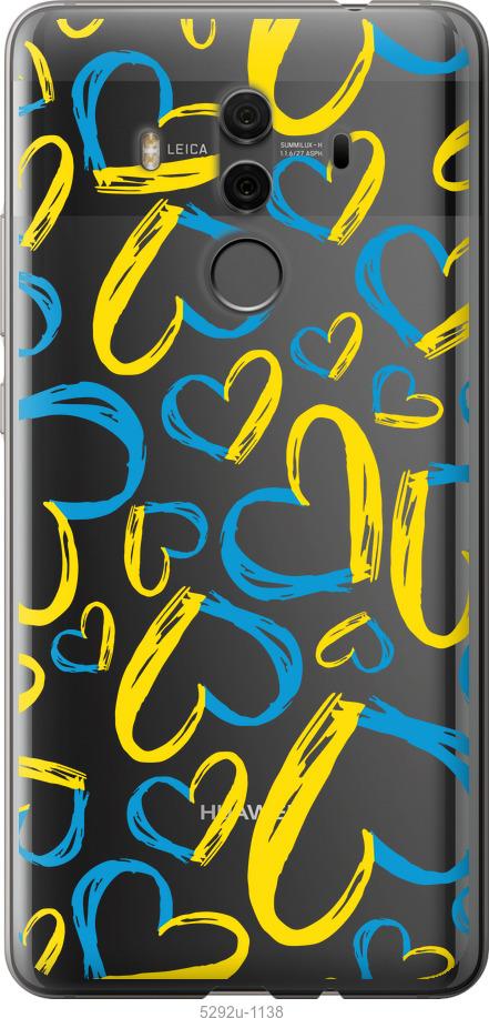 

Чехол на Huawei Mate 10 Pro Сердца UA