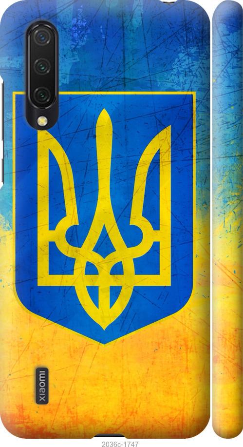 

Чохол на Xiaomi Mi 9 Lite Герб України