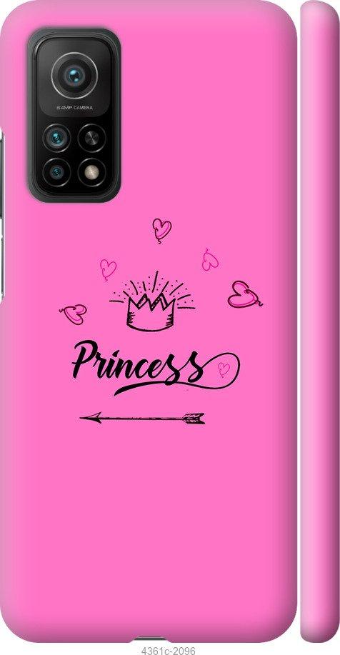 

Чехол на Samsung Galaxy S9 White and black 1
