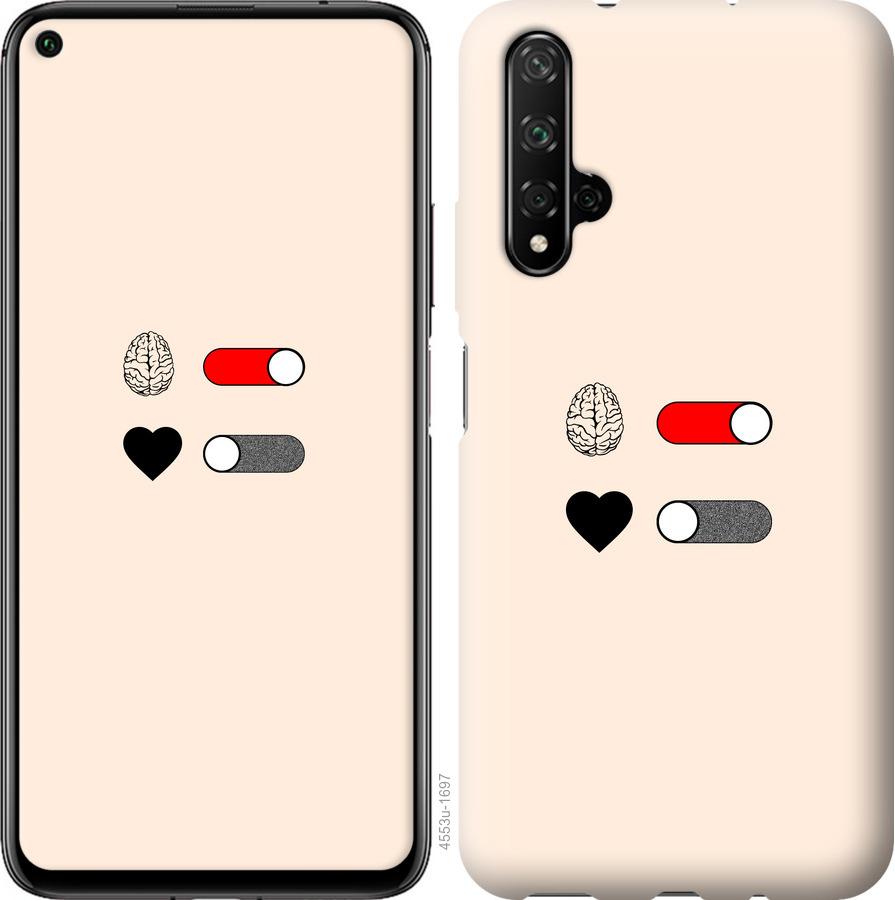 

Чохол на Realme X50 Кохання та розум