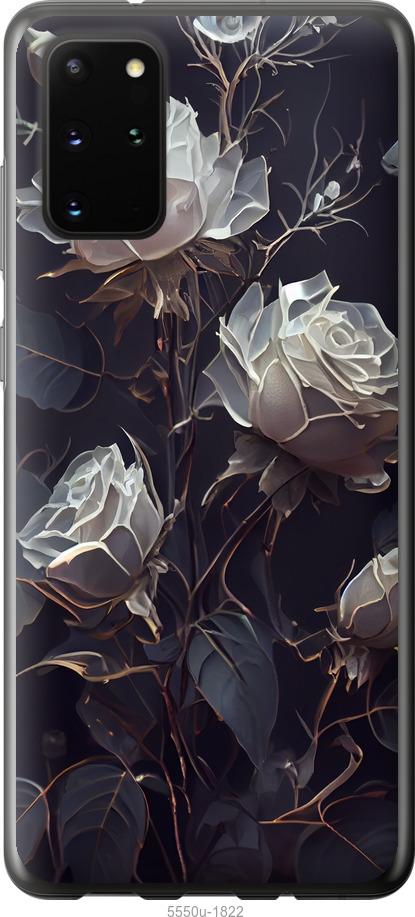 Чехол на Samsung Galaxy S20 Plus Розы 2