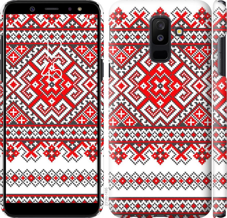 

Чохол на Samsung Galaxy A6 Plus 2018 Вишиванка