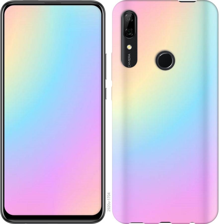 

Чохол на Huawei P Smart Z Веселка 2