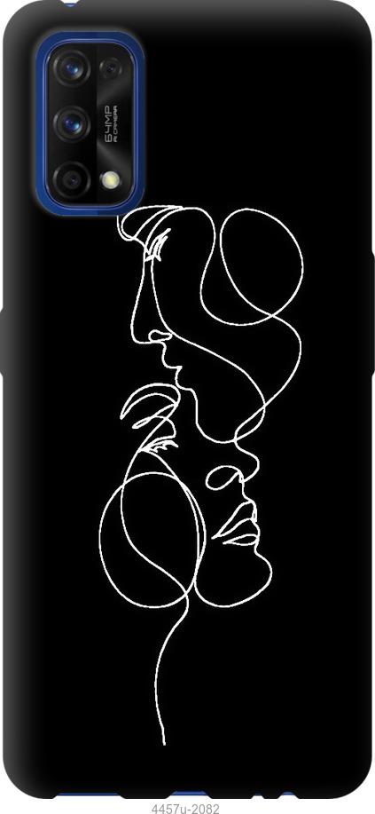 

Чехол на Realme 7 Pro Пара