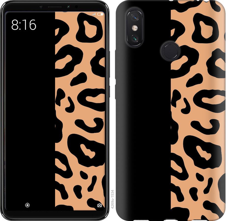 Чохол на Xiaomi Redmi Note 8 Плями леопарда