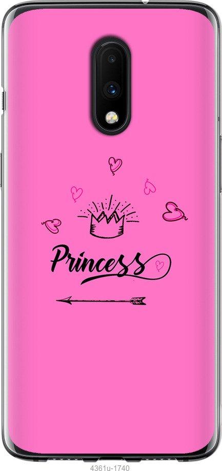 

Чехол на Samsung Galaxy S9 White and black 1