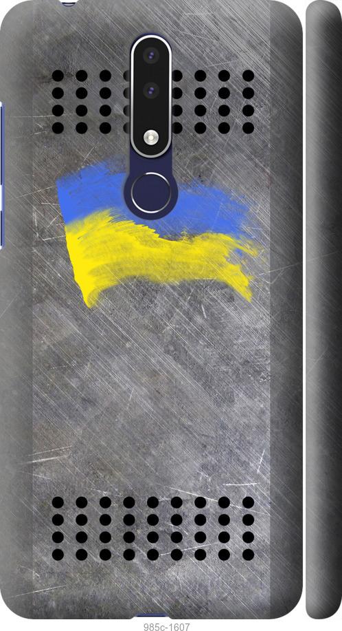

Чехол на Nokia 3.1 Plus Щит 1