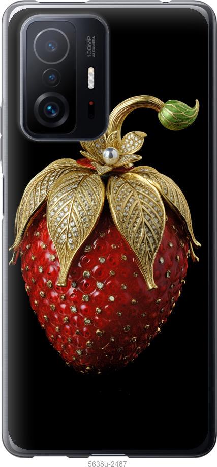 

Чехол на Xiaomi 11T Pro Клубника v3