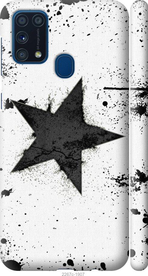 

Чехол на Samsung Galaxy S9 White and black 1