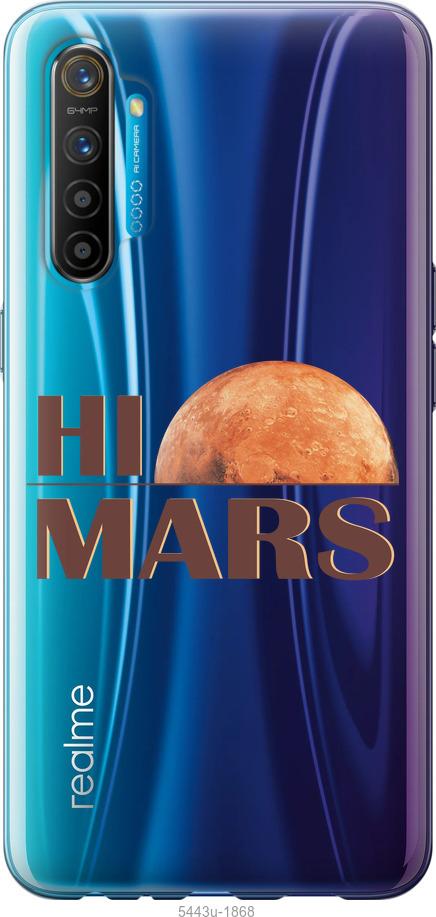 

Чохол на Realme XT Himars