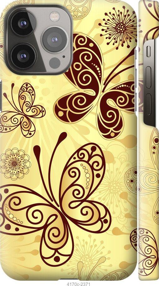 

Чехол на Samsung Galaxy S9 White and black 1