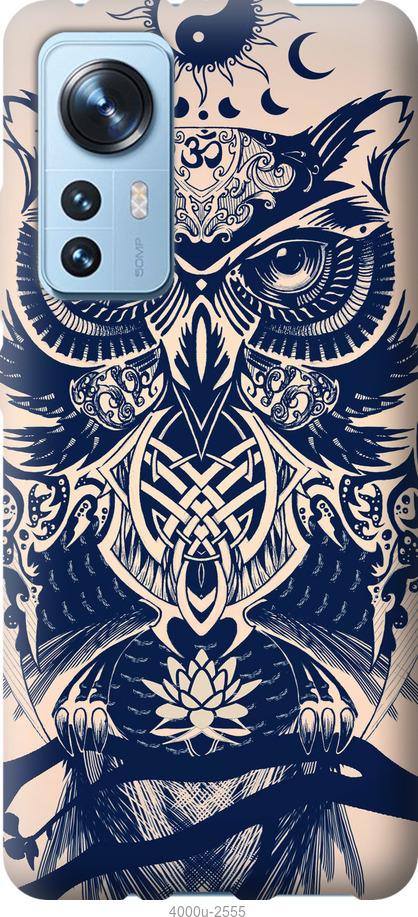 

Чехол на Xiaomi 12 Узорчатая сова