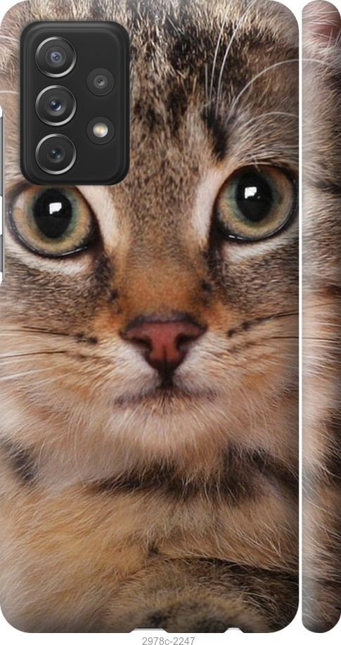 

Чехол на Samsung Galaxy S9 White and black 1