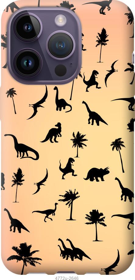 Чехол на iPhone 14 Pro Динозаврики 1