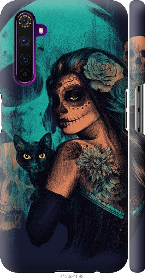 

Чехол на Samsung Galaxy S9 White and black 1