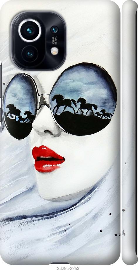 

Чехол на Samsung Galaxy S9 White and black 1