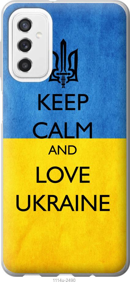 

Чехол на Samsung Galaxy M52 M526B Keep calm and love Ukraine v2