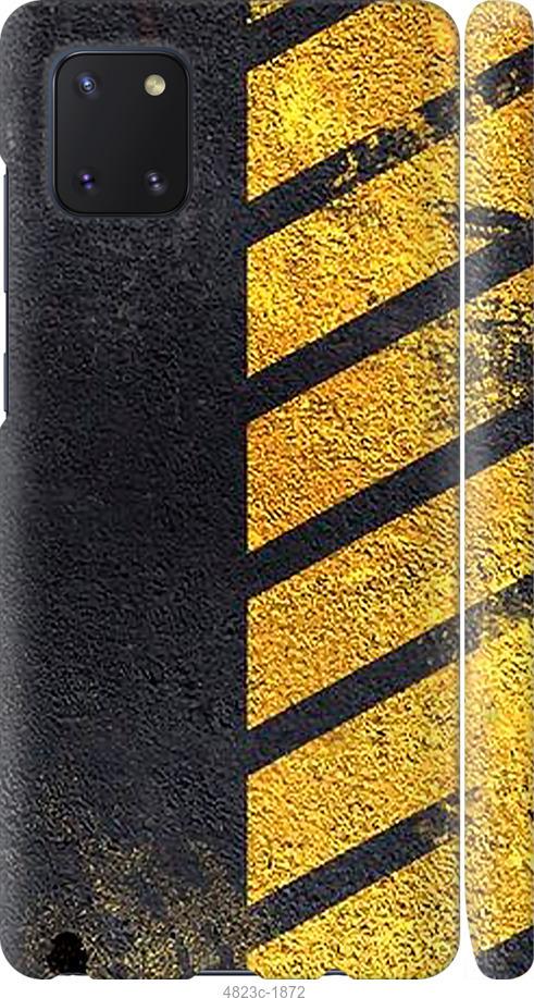 

Чохол на Samsung Galaxy Note 10 Lite Biohazard 7