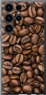 Чехол на Samsung Galaxy S23 Ultra Зёрна кофе