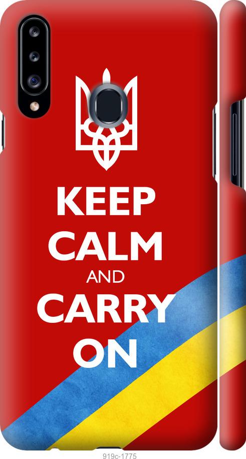 

Чехол на Samsung Galaxy A20s A207F Евромайдан 3