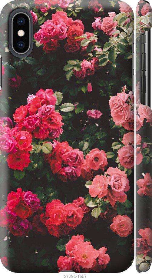 

Чехол на Samsung Galaxy S9 White and black 1