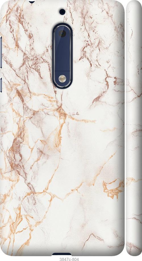 

Чехол на Nokia 5 Белый мрамор