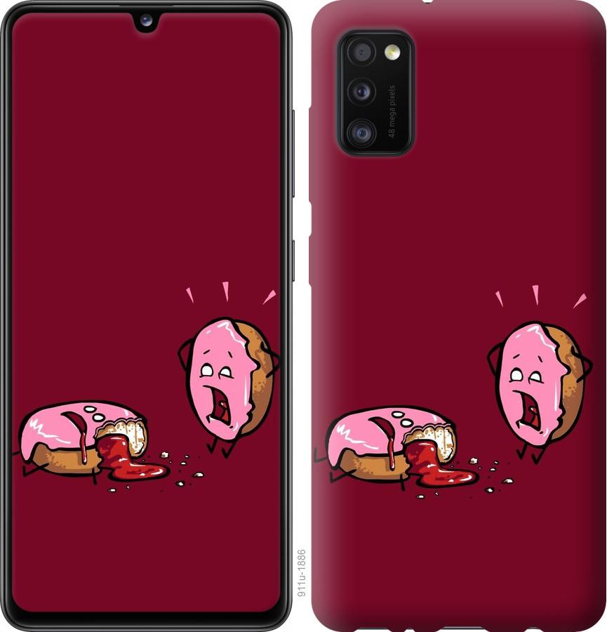 

Чохол на Oppo A52 Печиво