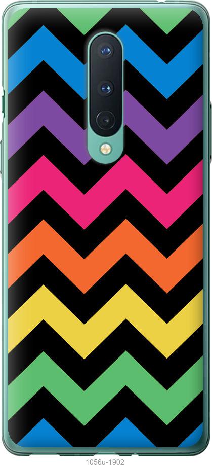 

Чохол на OnePlus 8 Шеврон v1