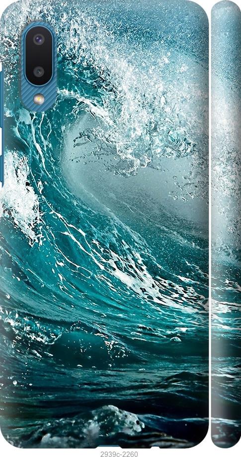 

Чохол на Samsung Galaxy A02 A022G Морська хвиля