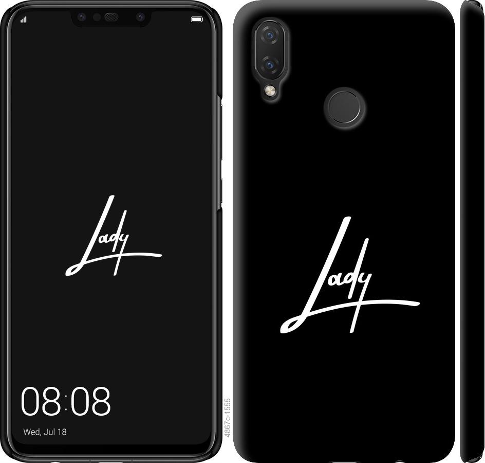 

Чохол на Huawei P Smart Plus Lady 2