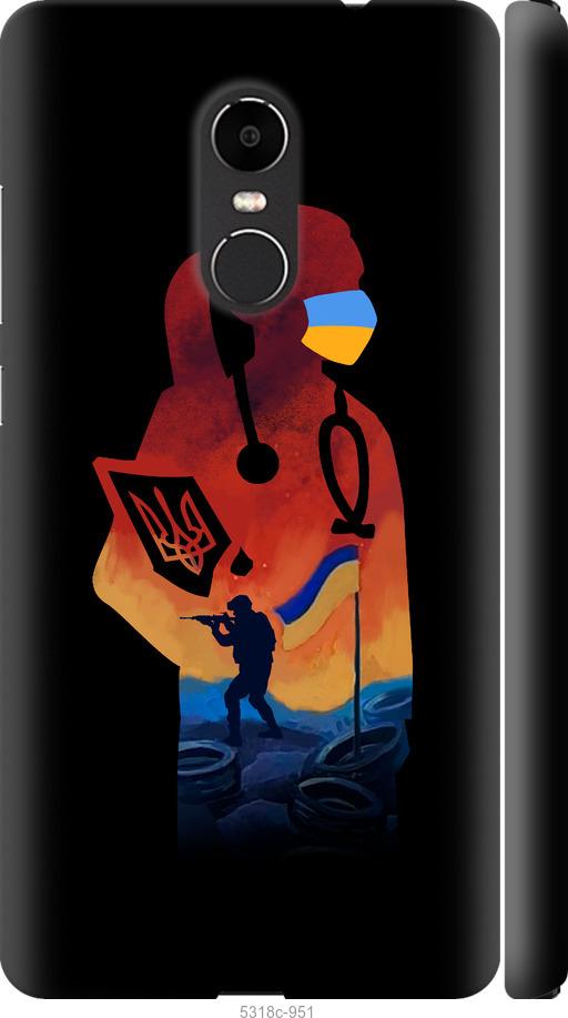 

Чехол на Xiaomi Redmi Note 4X Врач-волонтер