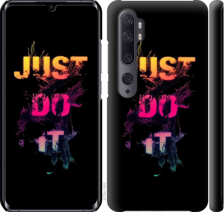 

Чехол на Xiaomi Mi Note 10 Just Do It