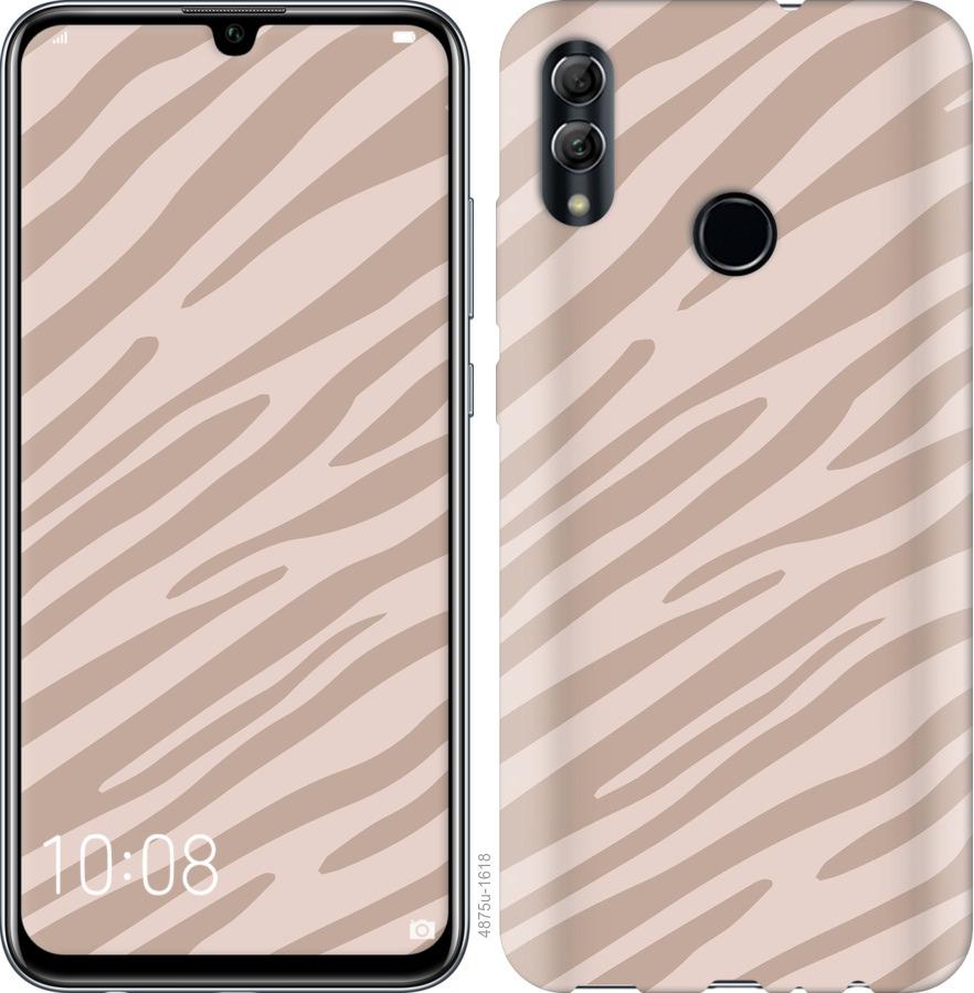 

Чохол на Realme 3 Pro Зебра беж
