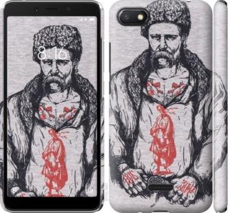 

Чохол на Xiaomi Redmi 6A Кобзар