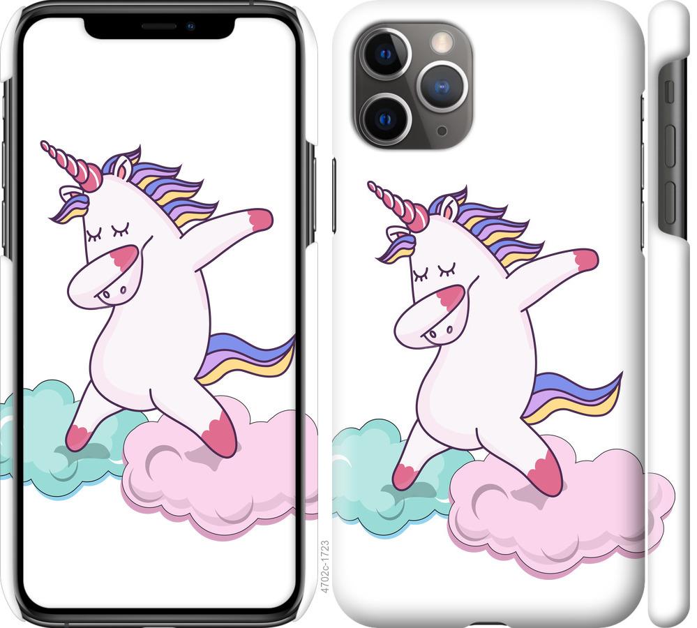 

Чохол на iPhone 11 Pro Max єдиноріг