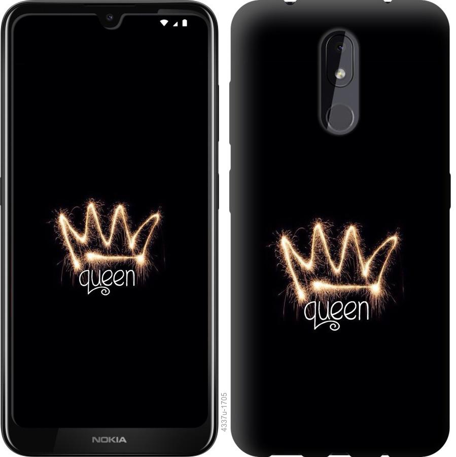 

Чохол на Nokia 3.2 корона