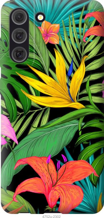 Чехол на Samsung Galaxy S21 FE Тропические листья 1