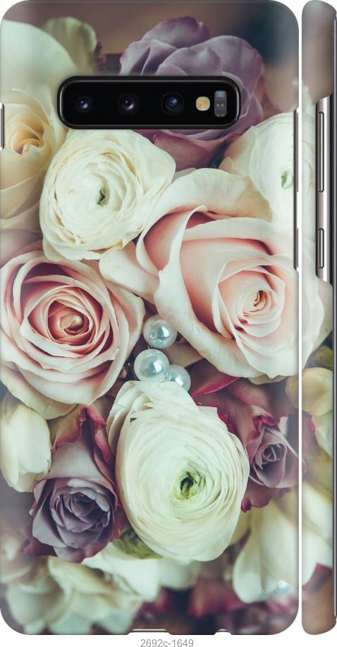 

Чехол на Samsung Galaxy S9 White and black 1