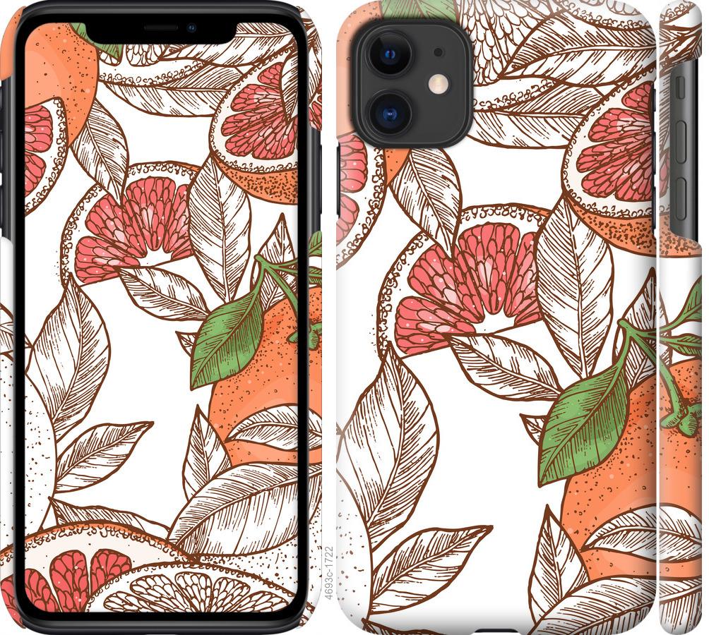 

Чохол на iPhone 11 апельсини