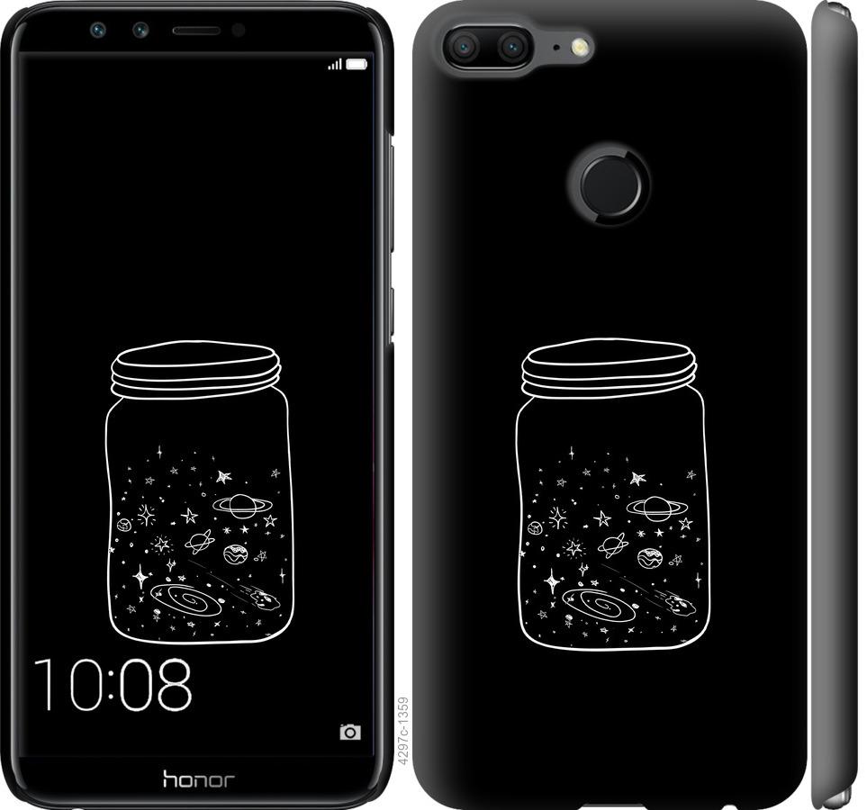 

Чехол на Huawei Honor 9 Lite Космос в банке