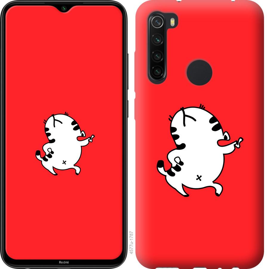 

Чехол на Xiaomi Redmi Note 8 Котик