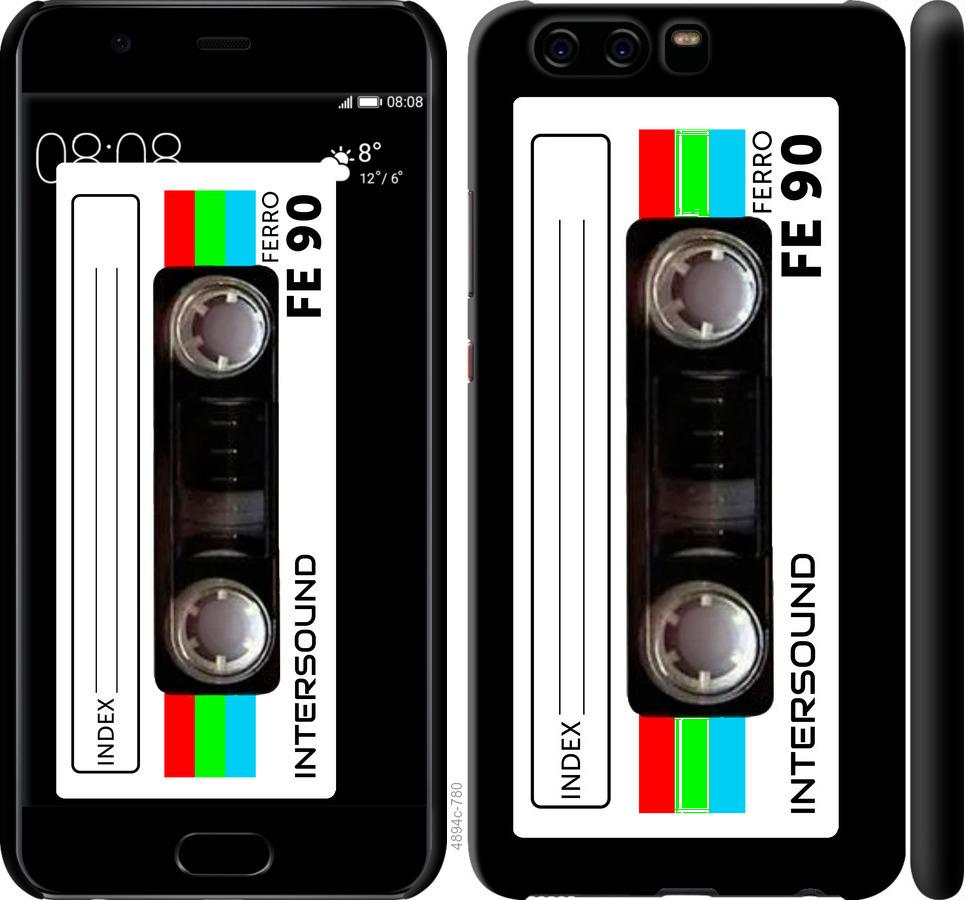 

Чохол на Huawei P10 Касета с90