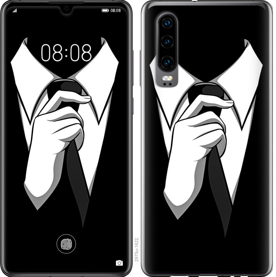 

Чехол на Xiaomi Mi 9 SE Галстук