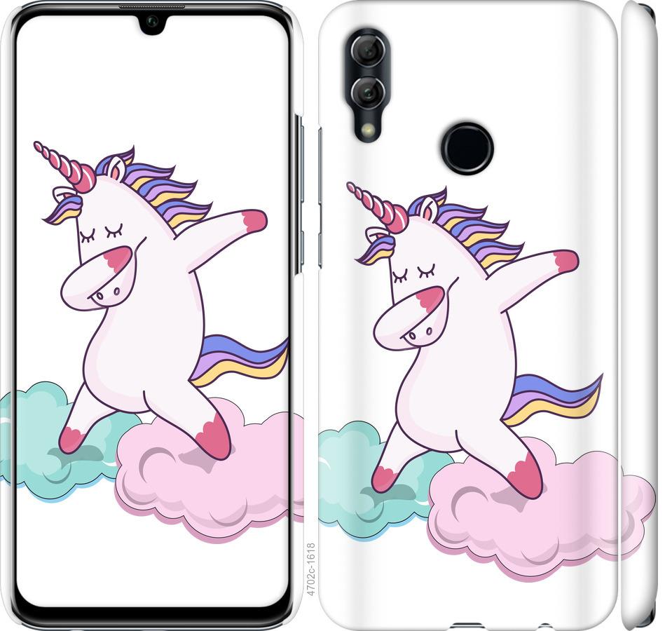

Чохол на Huawei Honor 10 Lite єдиноріг