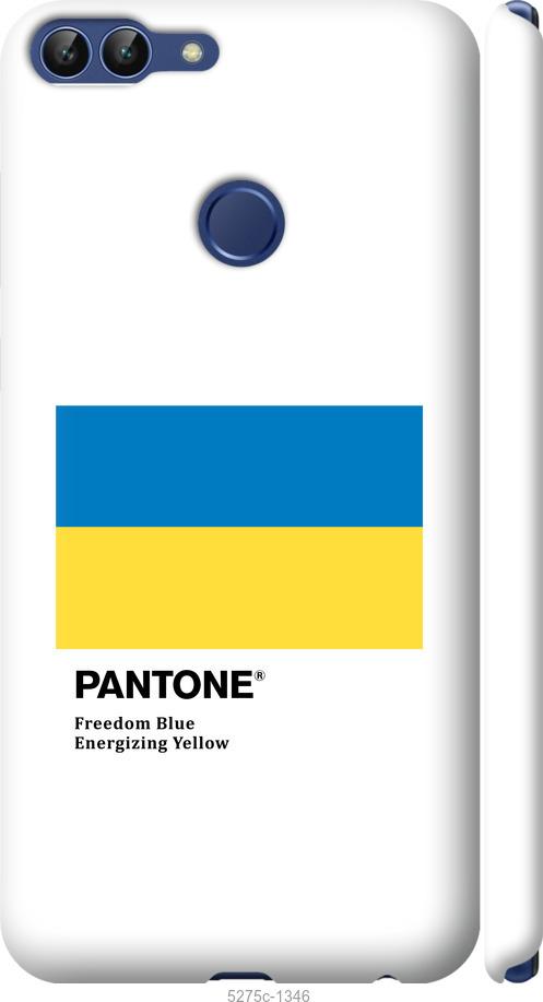

Чехол на Huawei P Smart Прапор Пантон