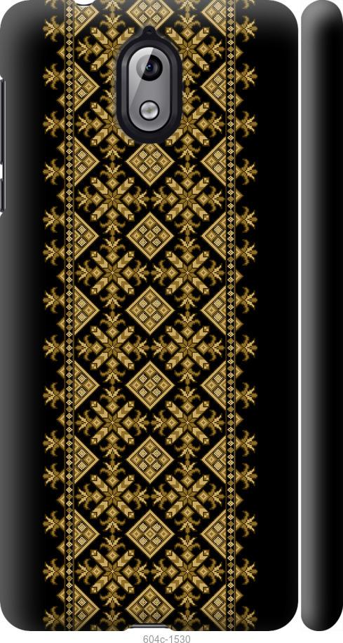 

Чехол на Nokia 3.1 Вышиванка 35