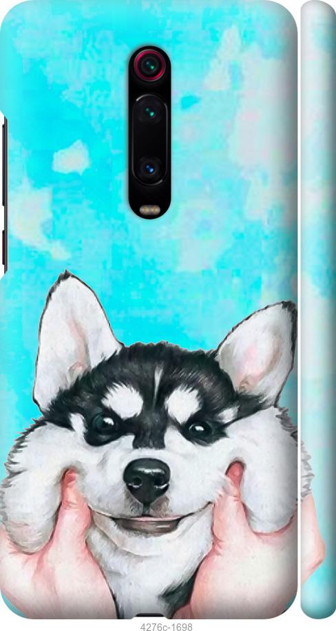

Чехол на Xiaomi Redmi K20 Улыбнись