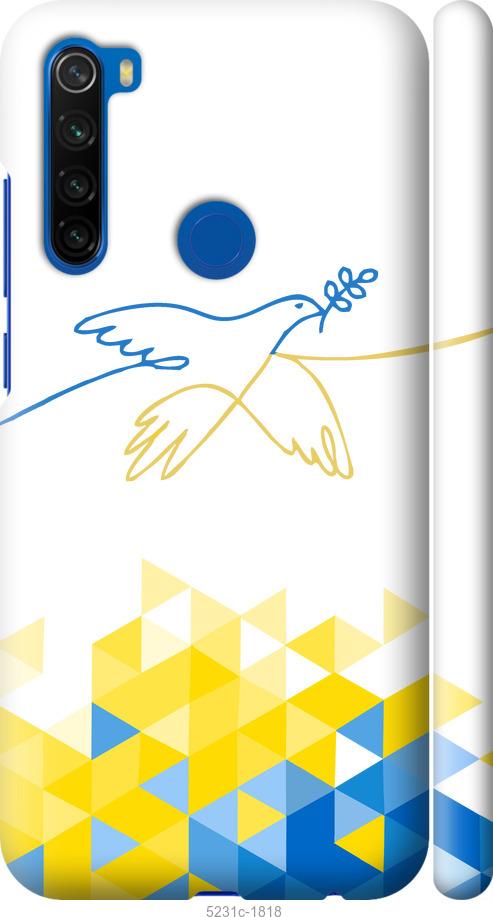 Чохол на Xiaomi Redmi Note 8T Птах миру
