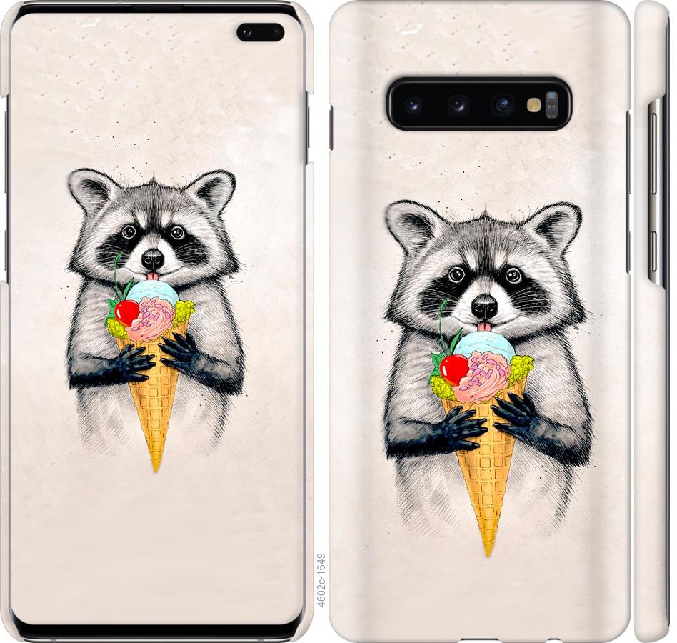 

Чохол на Samsung Galaxy S10 Plus Єнот з морозивом