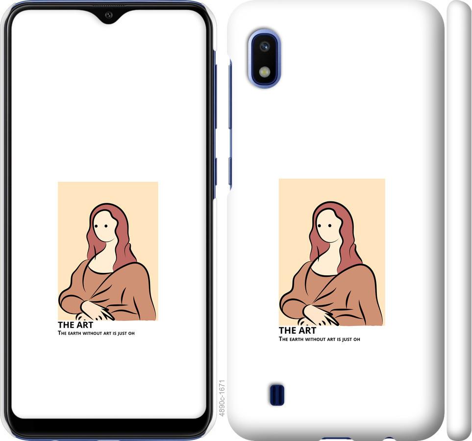 Чехол на Samsung Galaxy A10 2019 A105F The art